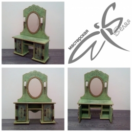 Мебель для кукол высотой до 30 см