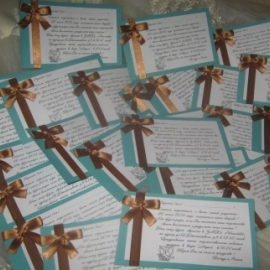 СВАДЕБНЫЕ АКСЕССУАРЫ