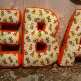 Буквы-подушки