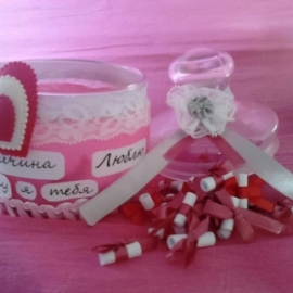 101 причина почему я тебя люблю