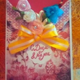 Открытка "Весеннее Очарование"