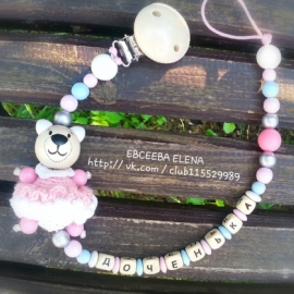 Детские держатели для пустышек, погремушки, браслеты и брелки
