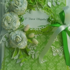 Открытка "С Днем Свадьбы!"