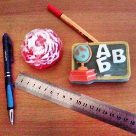 Набор ко дню учителя