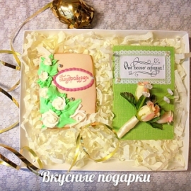 Подарочный набор:пряник+открытка