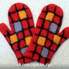Варежки валяные