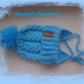 шапочка унисекс