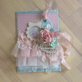 Открытка детская