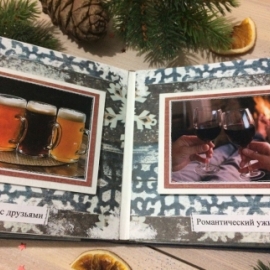 Чековая книжка желаний