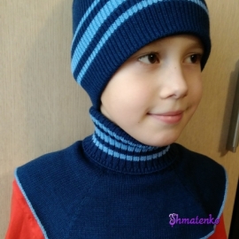 Комплект для мальчика