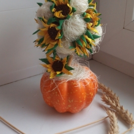 ,,солнечный топиарий ,,