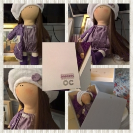 Кукла в фиолетовых уггах