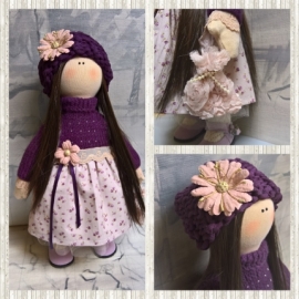 Кукла в фиолетовом