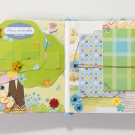 альбом "Мишутка"