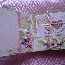 Альбом Ручной работы на мусульманскую свадьбу.