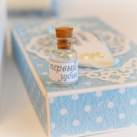 Мамины сокровища Богдана