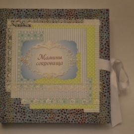 Мамины сокровища Комнатка1