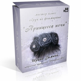 ободок с розами и вуалью из фоамирана. Видео-мк