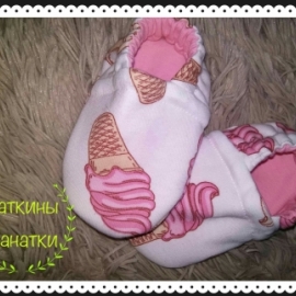 Тапули для вашей лапули