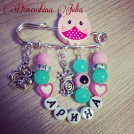 Булавочка оберег от сглаза