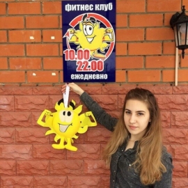 эмблемы игрушки