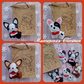 Символ 2018 года. Игрушки из фетра на ёлку.