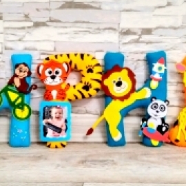 Именная гирлянда