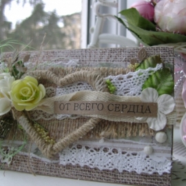 открытка в стиле ЭКО