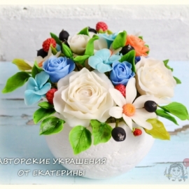 Цветочная композиция