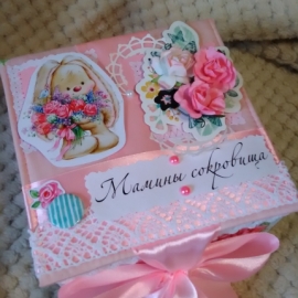 Мамины сокровища