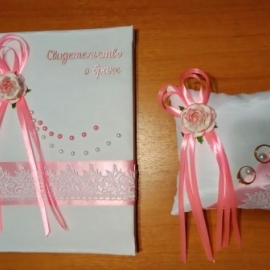 Свадебные аксессуары