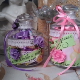 35 причин моей любви к тебе