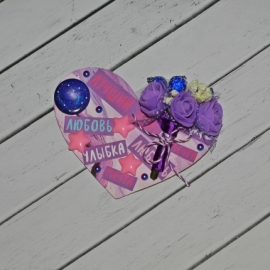 Магнит-валентинка