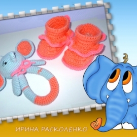 Наборя для новорожденного-слоненок