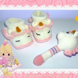 Набор для новорожденной-единорожка