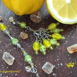 Маркеры для вязания "Лимонный сахар"