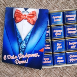 Шокобоксы