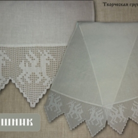 Рушник льняной "Олени"