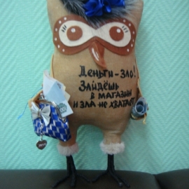 Кофейная сова