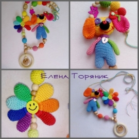 Слингобусы Радужная Собачка