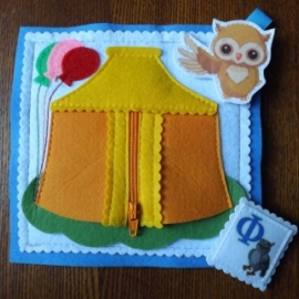 Азбука в картинках.