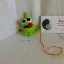 Игрушка-сувенир "Ам ням"