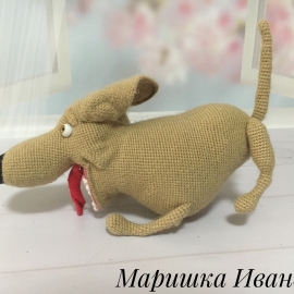 Пёс Парамошка