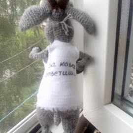 Козел Никоди