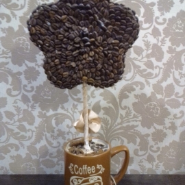 Топиарий кофейный