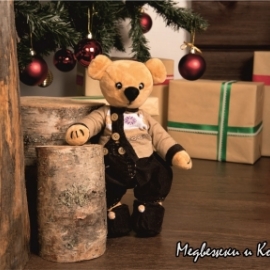 Медведь Самуил Михельсон