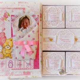 Мамины сокровища Юленьки