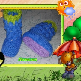 Пинетки-сапожки "Ежевичка"