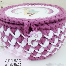 Шкатулка со Звездной Принцессой