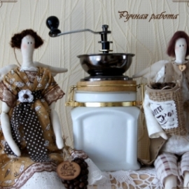 кукла Тильда кофейный ангел